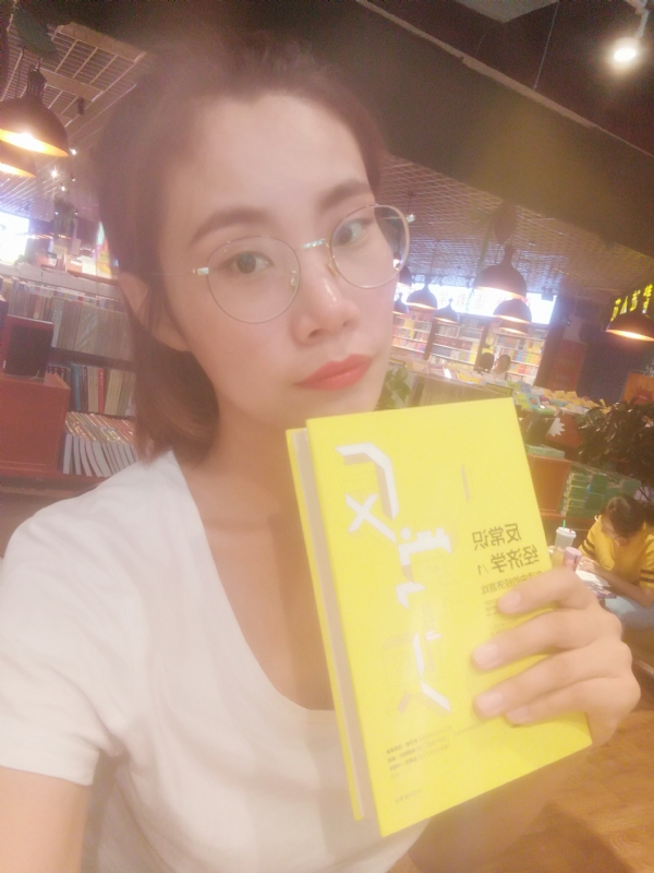 书卷lady的第一张照片--商丘相亲服务中心