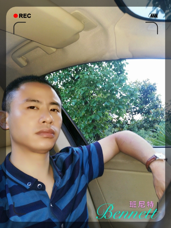 longma的第二张照片--商丘相亲服务中心
