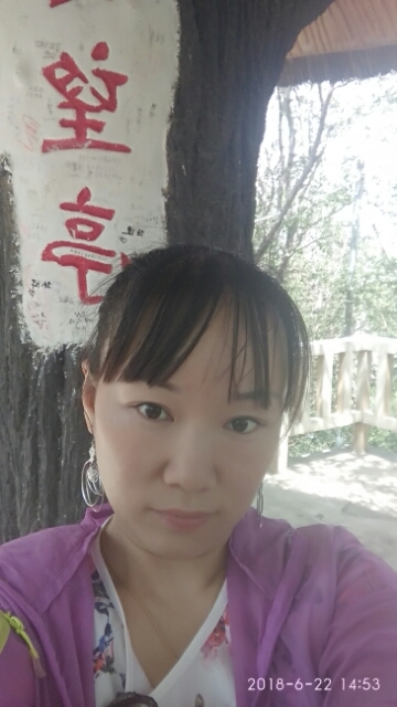 春天里的蒲谷英的第一张照片--商丘相亲服务中心