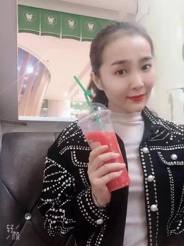 辞呈的第三张照片--商丘相亲服务中心