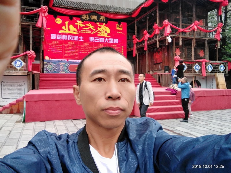 快乐每一天的第一张照片--商丘相亲服务中心