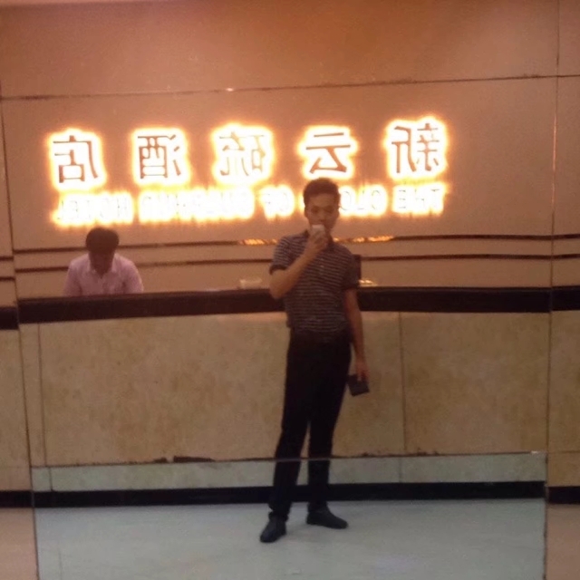 毛洪文的第一张照片--商丘相亲服务中心