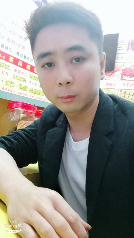 堆积情感的第一张照片--商丘相亲服务中心