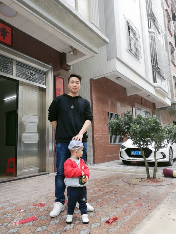 湛江吴川相亲的第一张照片--商丘相亲服务中心