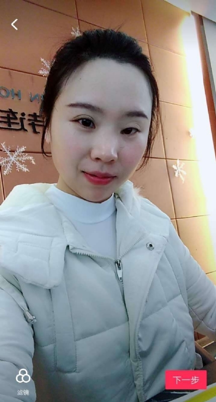 彩虹的第一张照片--商丘相亲服务中心