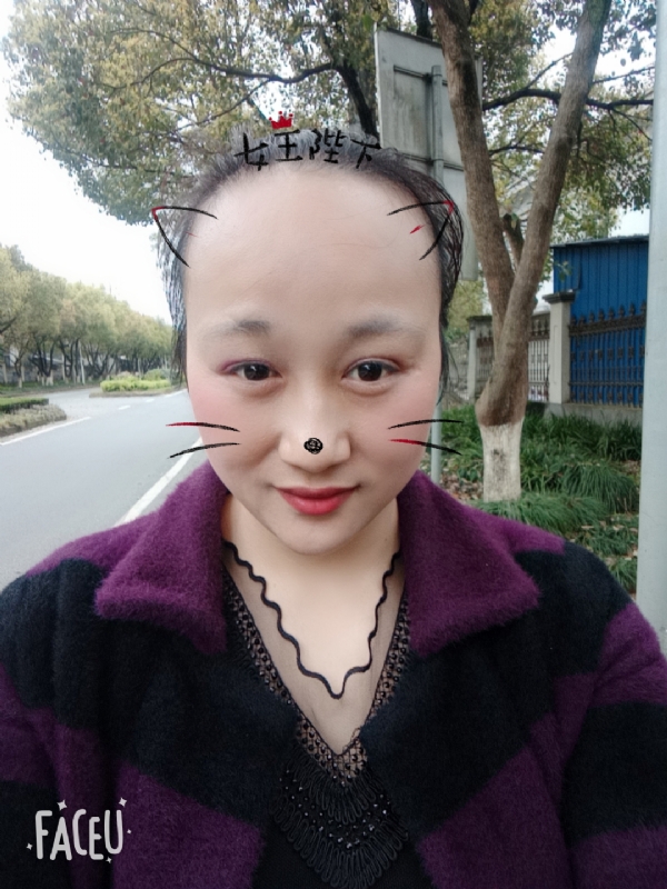 离婚的女人的第一张照片--商丘相亲服务中心