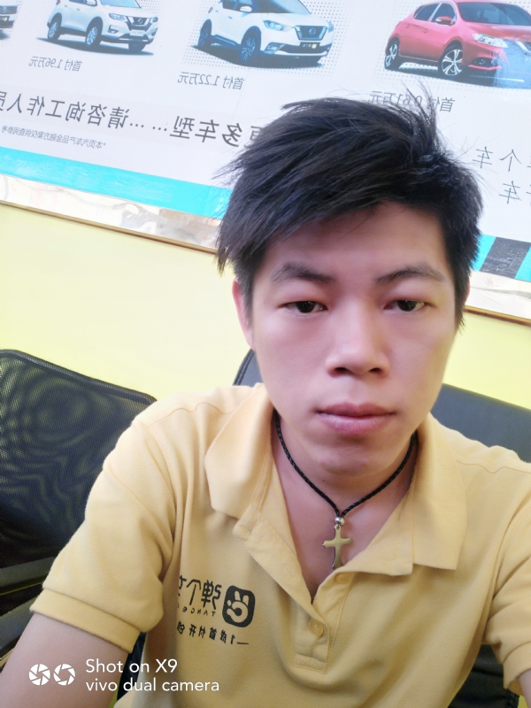 求一真心的第一张照片--商丘相亲服务中心