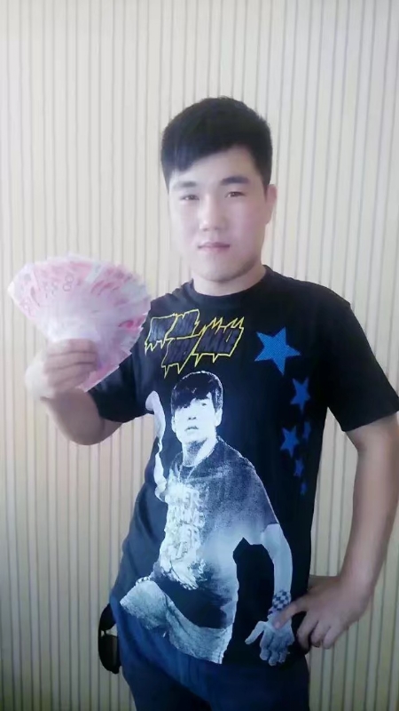 小飞的第二张照片--商丘相亲服务中心