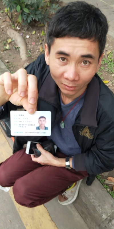 等你的第三张照片--商丘相亲服务中心