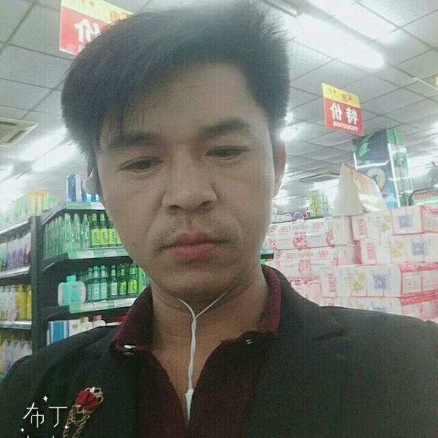 邱培岳的第一张照片--商丘相亲服务中心