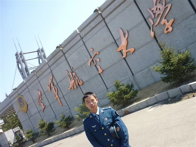 阿德的第一张照片--商丘相亲服务中心