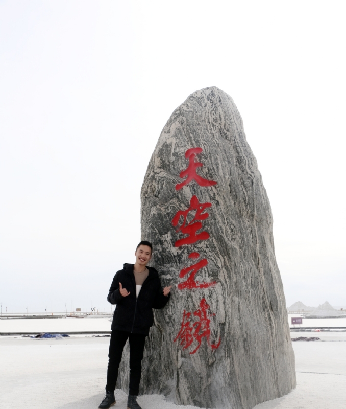 海藻鱼的第一张照片--商丘相亲服务中心
