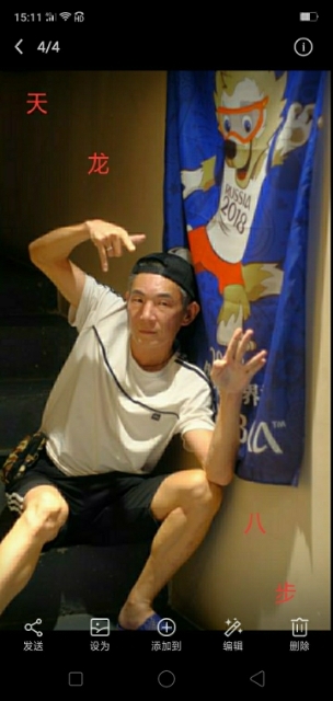 善舞的第一张照片--商丘相亲服务中心