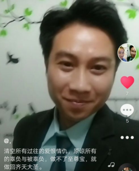一米阳光的第一张照片--商丘相亲服务中心