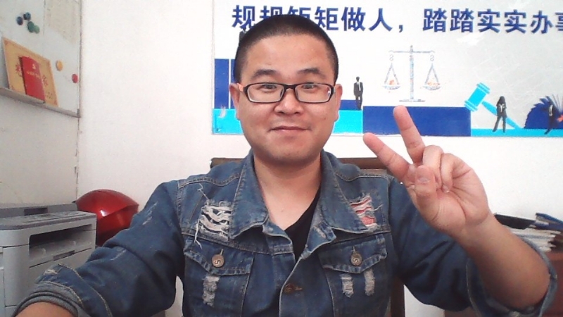 顾律师的第二张照片--商丘相亲服务中心