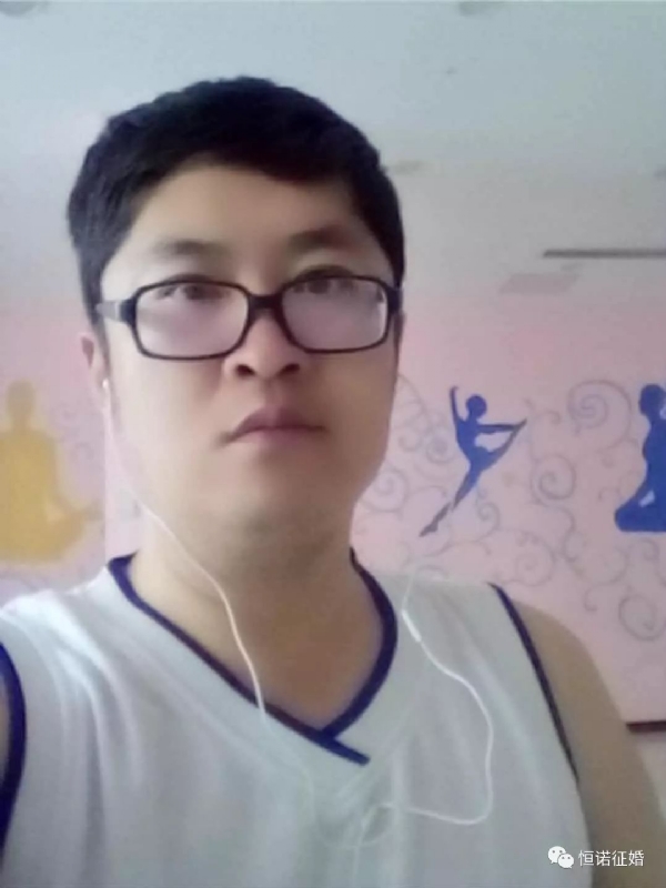 看山不是山的第一张照片--商丘相亲服务中心