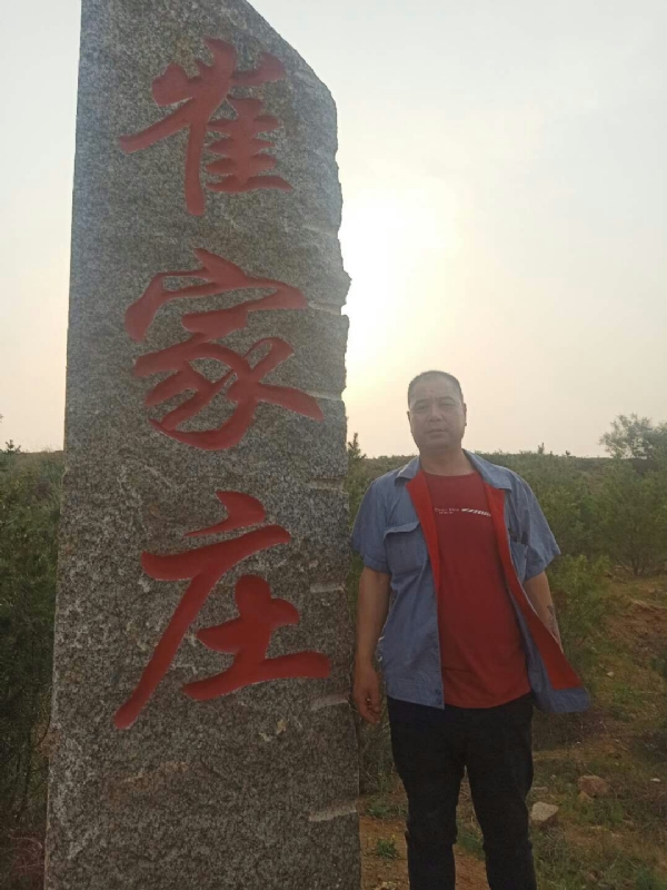 连江的第一张照片--商丘相亲服务中心