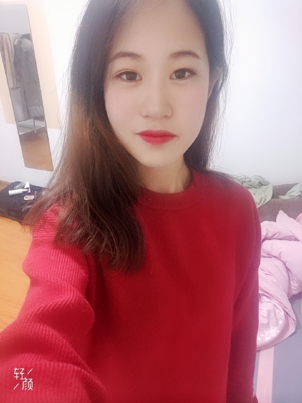 拥入心的第一张照片--商丘相亲服务中心