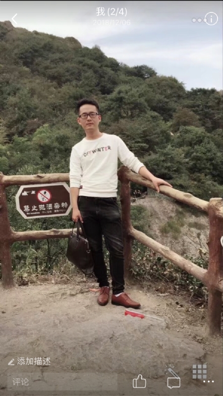 小高的第二张照片--商丘相亲服务中心
