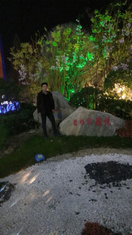 缘分星空的第二张照片--商丘相亲服务中心