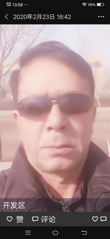 无尽的路的第一张照片--商丘相亲服务中心