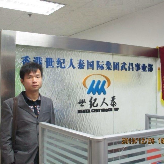 小蚂蚁的第一张照片--商丘相亲服务中心