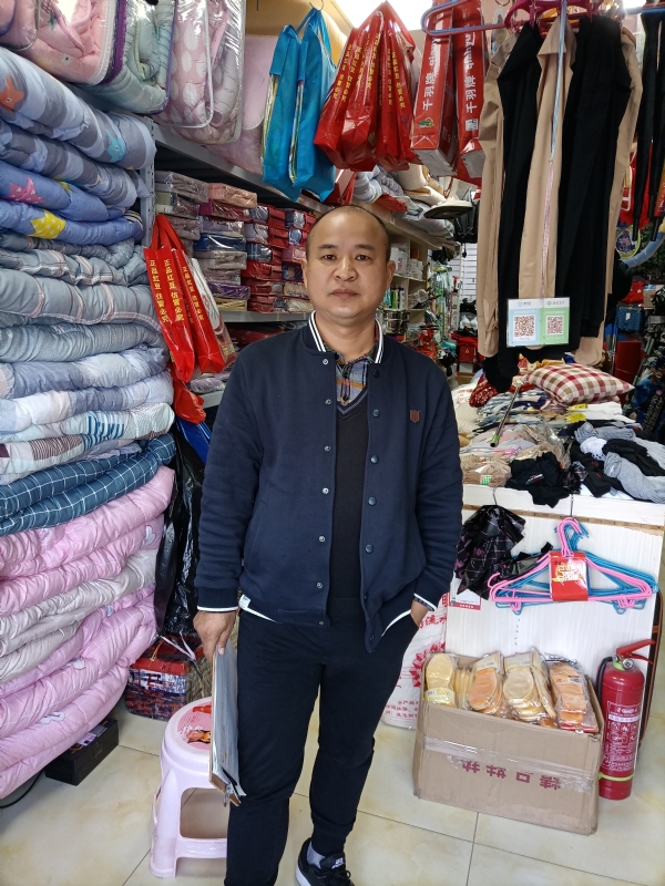 人在旅途的第三张照片--商丘相亲服务中心