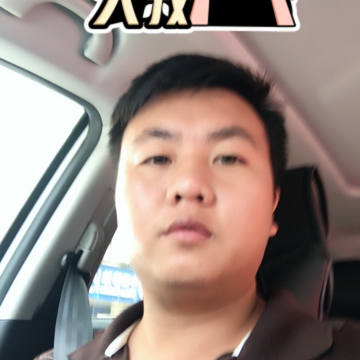 追&忆的第一张照片--商丘相亲服务中心