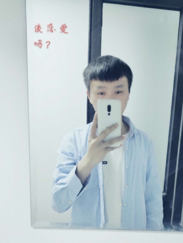 长亭的第二张照片--商丘相亲服务中心