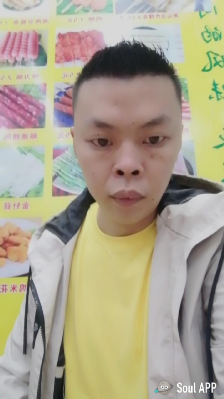 随缘的第一张照片--商丘相亲服务中心