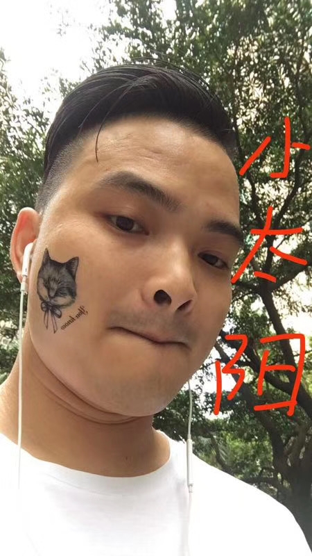 我在这里的第一张照片--商丘相亲服务中心