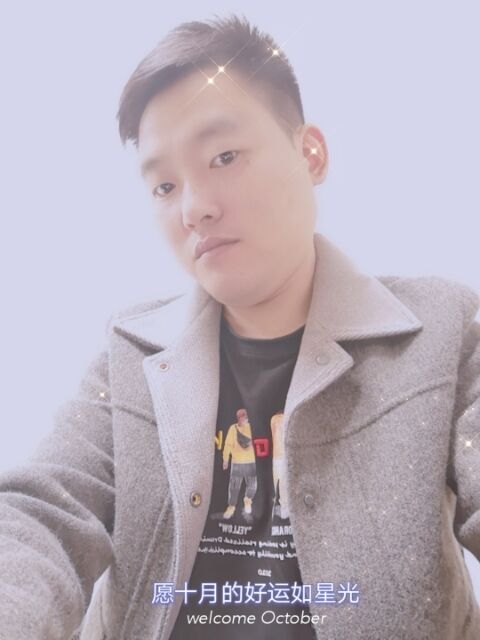 寻梦者的第一张照片--商丘相亲服务中心
