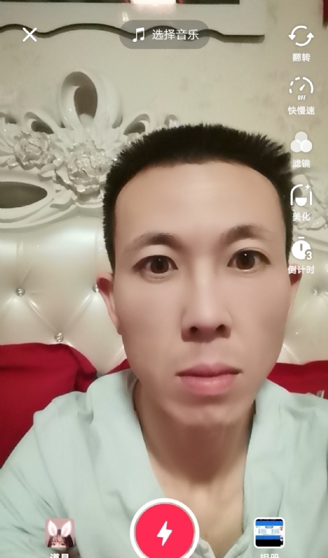 齐家的第二张照片--商丘相亲服务中心