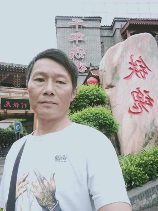 洪哥不是传说的第一张照片--商丘相亲服务中心