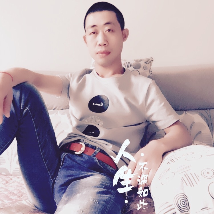 简单的爱的第一张照片--商丘相亲服务中心