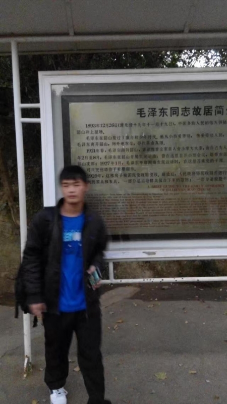 所以呵呵的第一张照片--商丘相亲服务中心