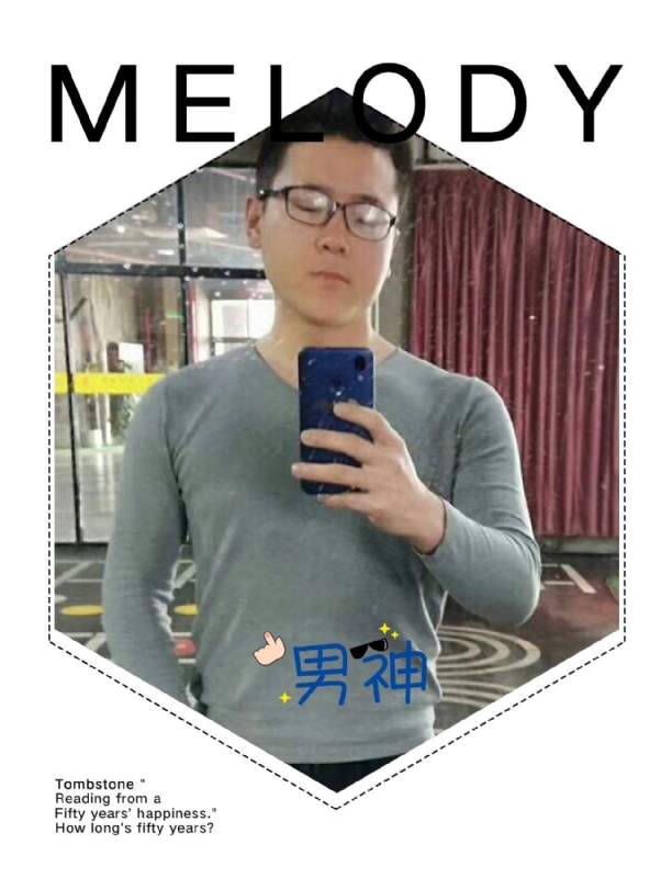 追求者的第一张照片--商丘相亲服务中心
