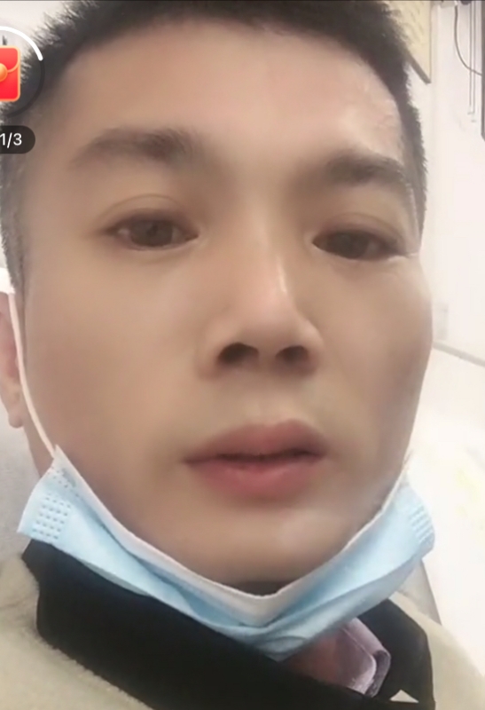 0001yyy的第三张照片--商丘相亲服务中心