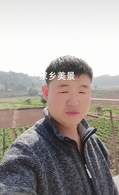 鸿金的第一张照片--商丘相亲服务中心