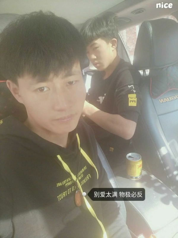 勿忘初心的第一张照片--商丘相亲服务中心