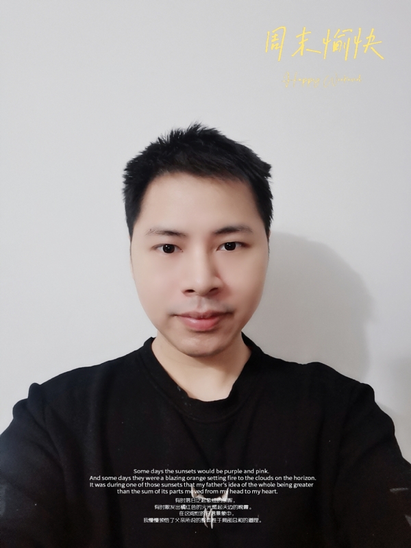 默默的第一张照片--商丘相亲服务中心