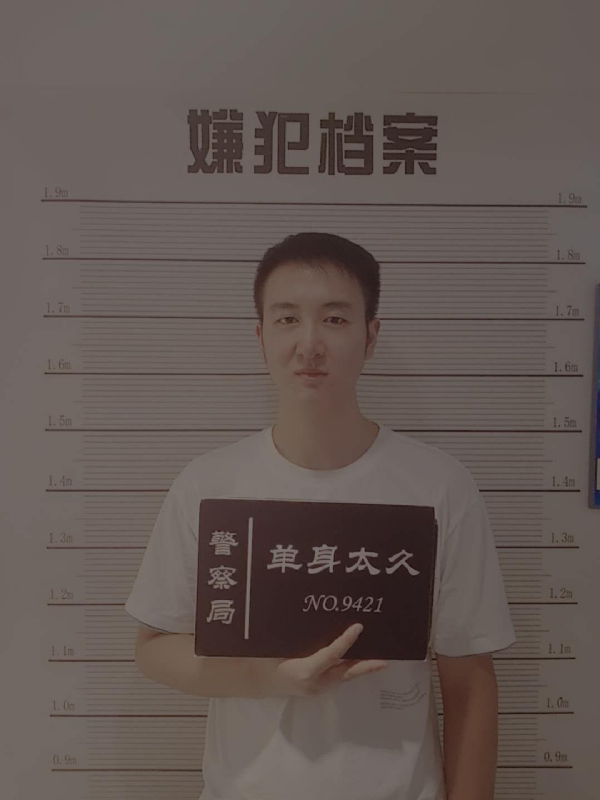 相约恨晚的第一张照片--商丘相亲服务中心