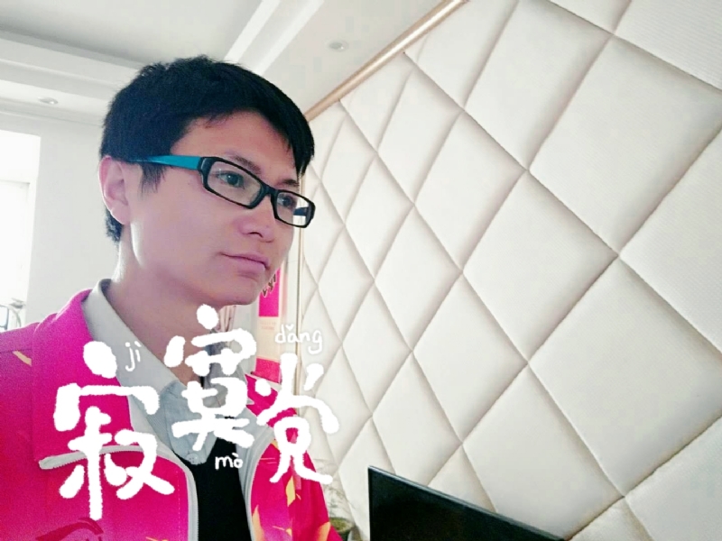 余生我陪你走的第二张照片--商丘相亲服务中心