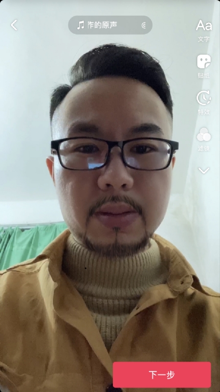 宁都的可以聊哦的第一张照片--商丘相亲服务中心