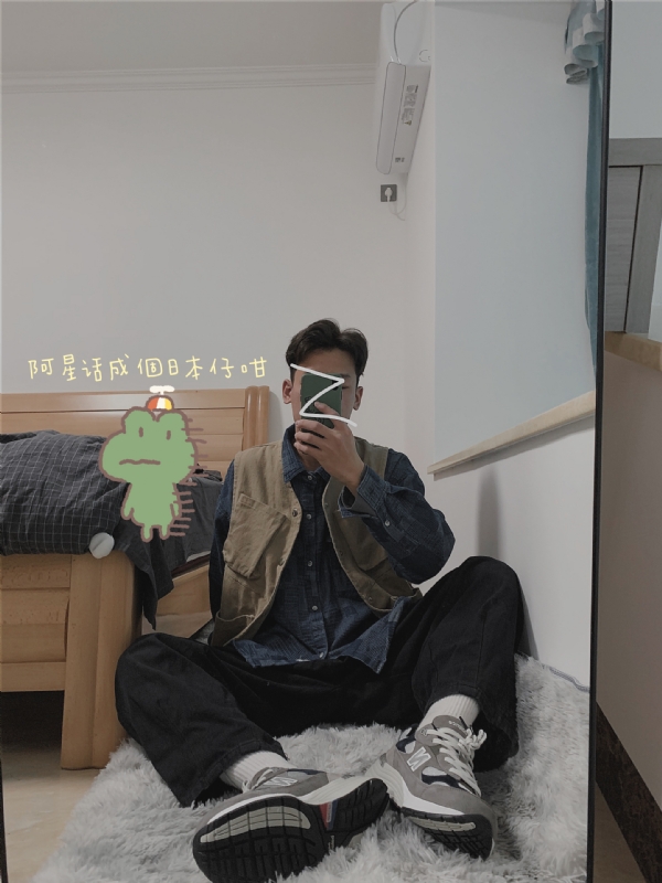 竹子的第二张照片--商丘相亲服务中心