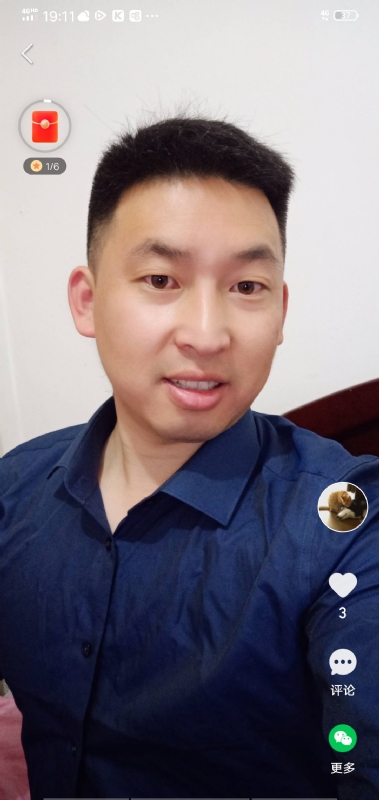 狗子的第二张照片--商丘相亲服务中心