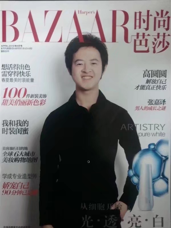 爱不渝的第一张照片--商丘相亲服务中心