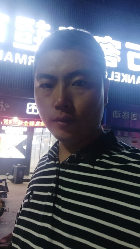 随缘的第一张照片--商丘相亲服务中心