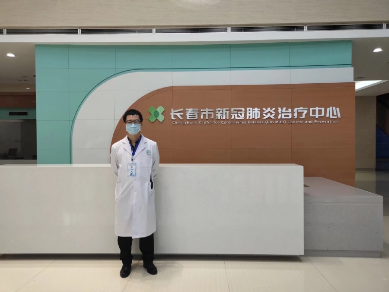 问道的第二张照片--商丘相亲服务中心
