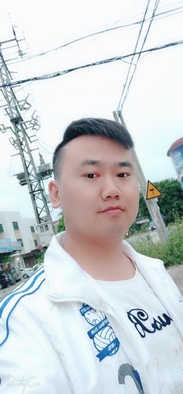 一支梅的第一张照片--商丘相亲服务中心